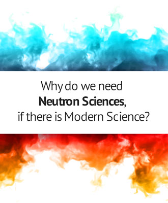neutron science